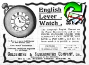 Goldsmiths 1906.jpg